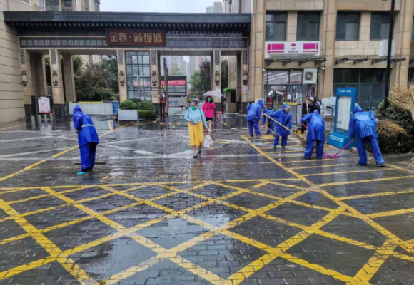 pg�ͽ�Ů��-(�ٷ���)�й���վ