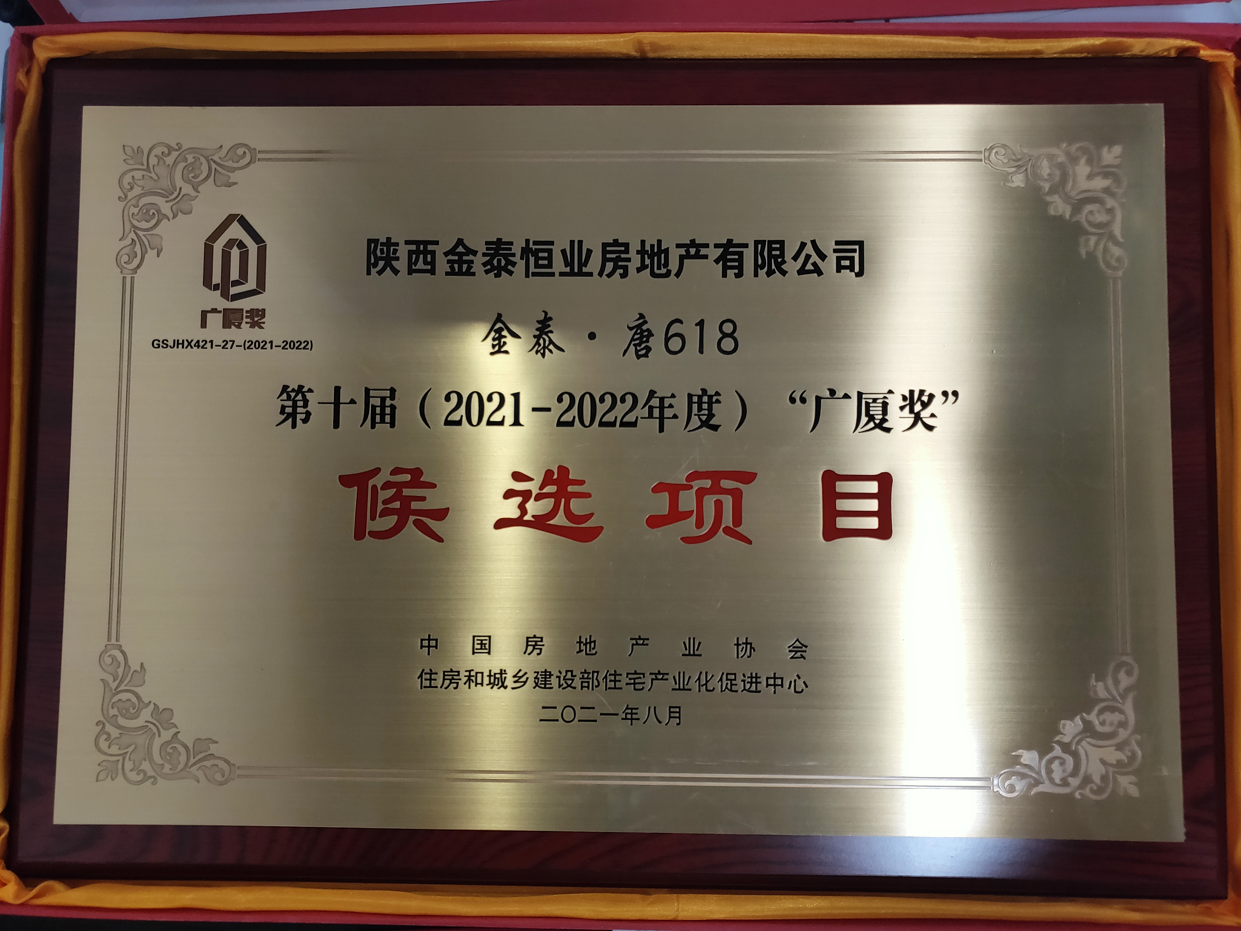 pg�ͽ�Ů��-(�ٷ���)�й���վ