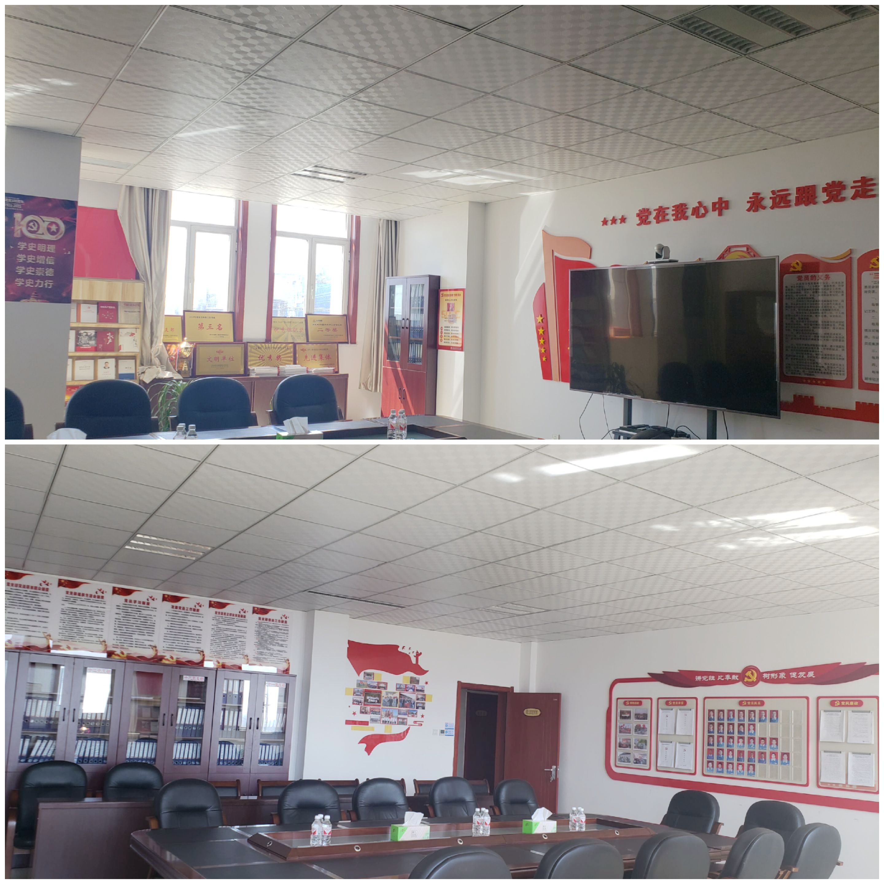 20210828228937.jpg 20210828228937.jpg