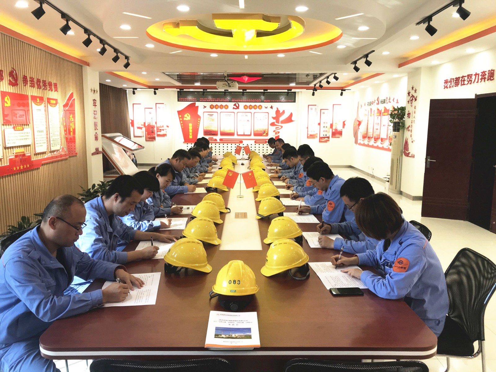 20210901310854.jpg 20210901310854.jpg