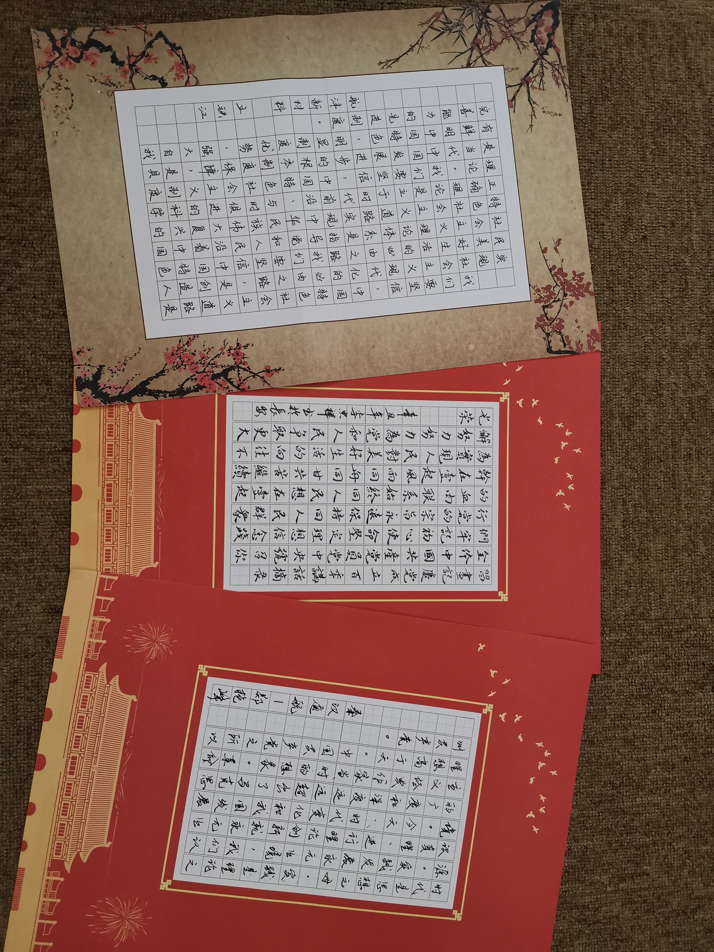 pg�ͽ�Ů��-(�ٷ���)�й���վ