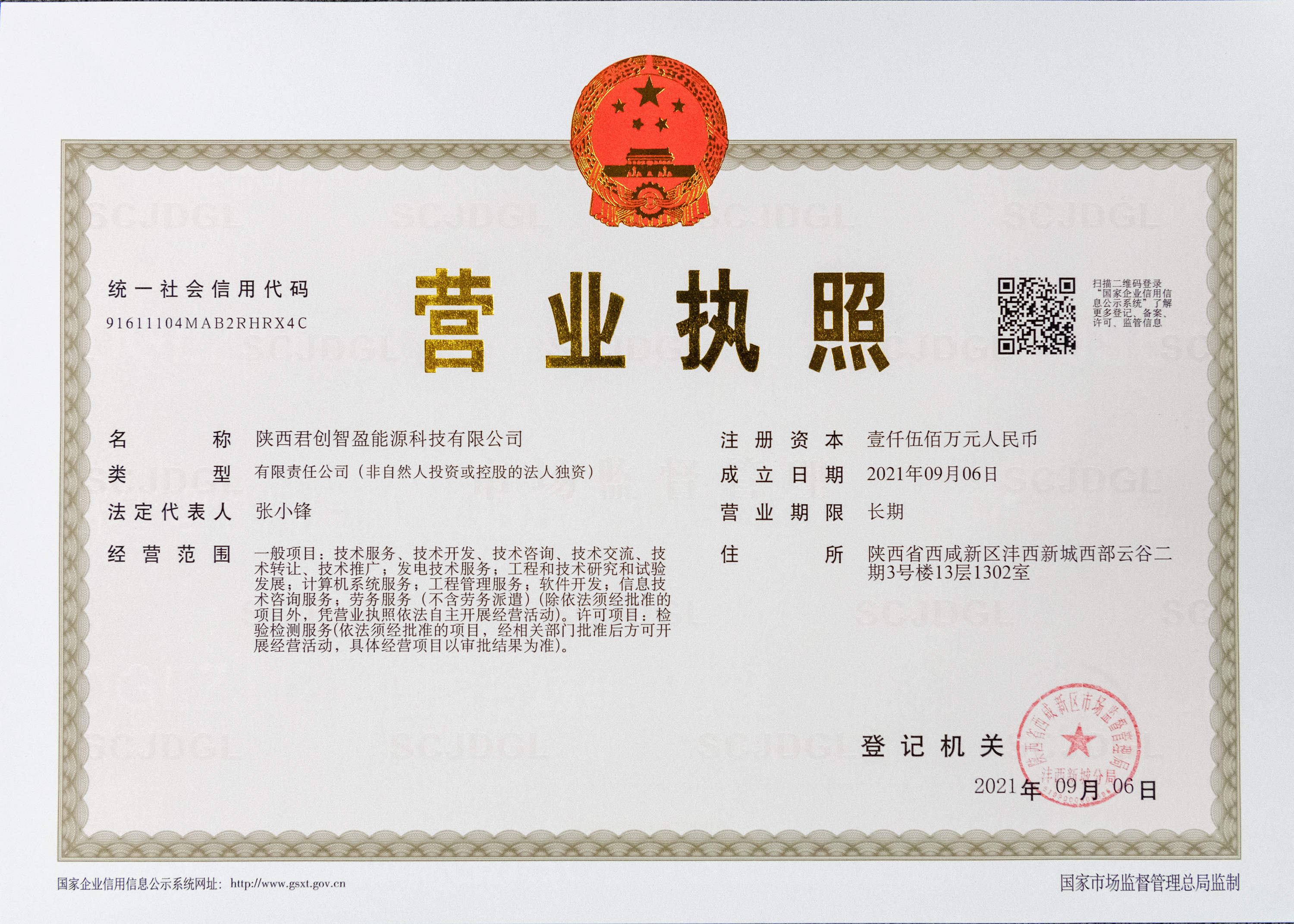 pg�ͽ�Ů��-(�ٷ���)�й���վ