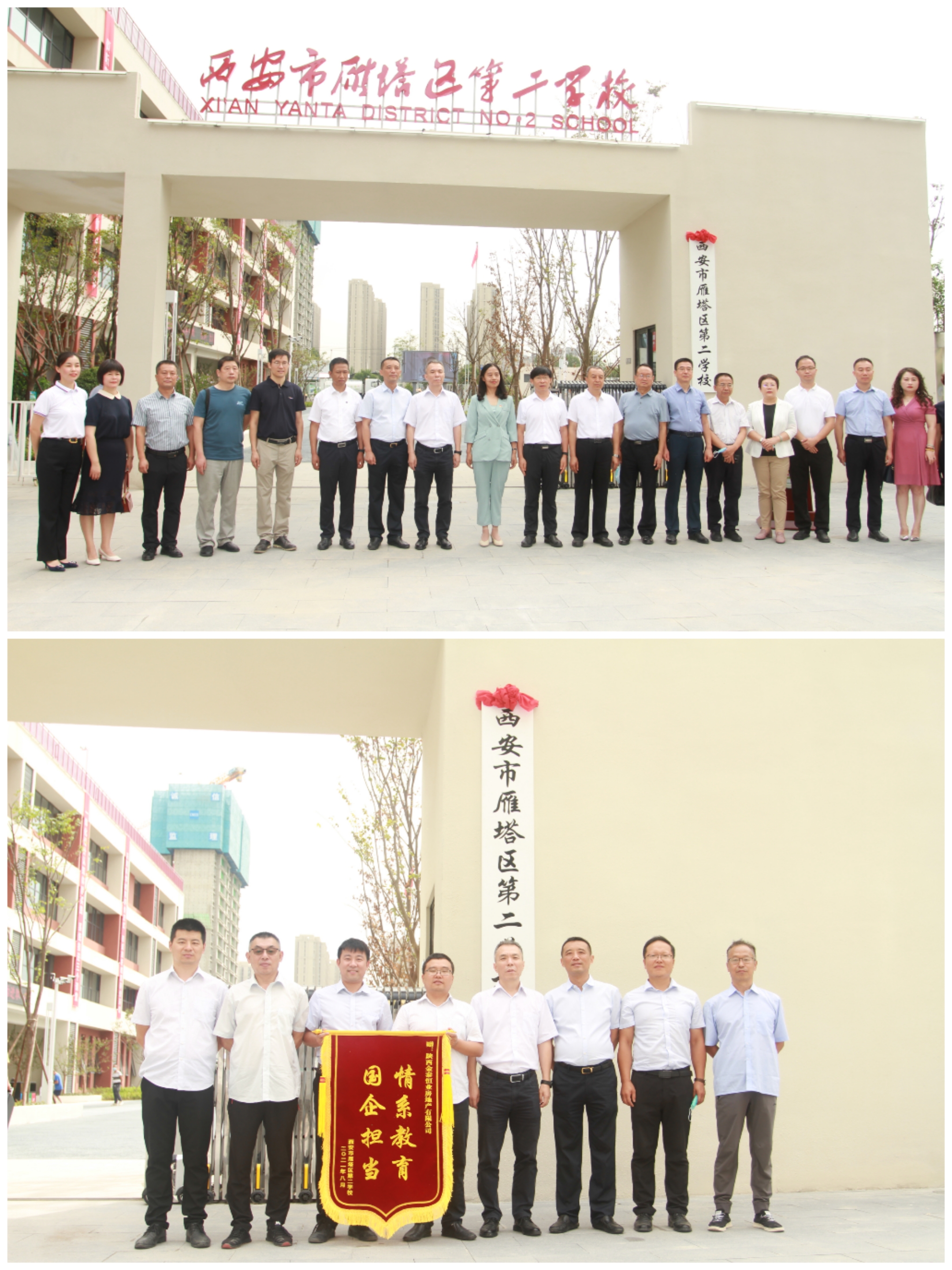 pg�ͽ�Ů��-(�ٷ���)�й���վ