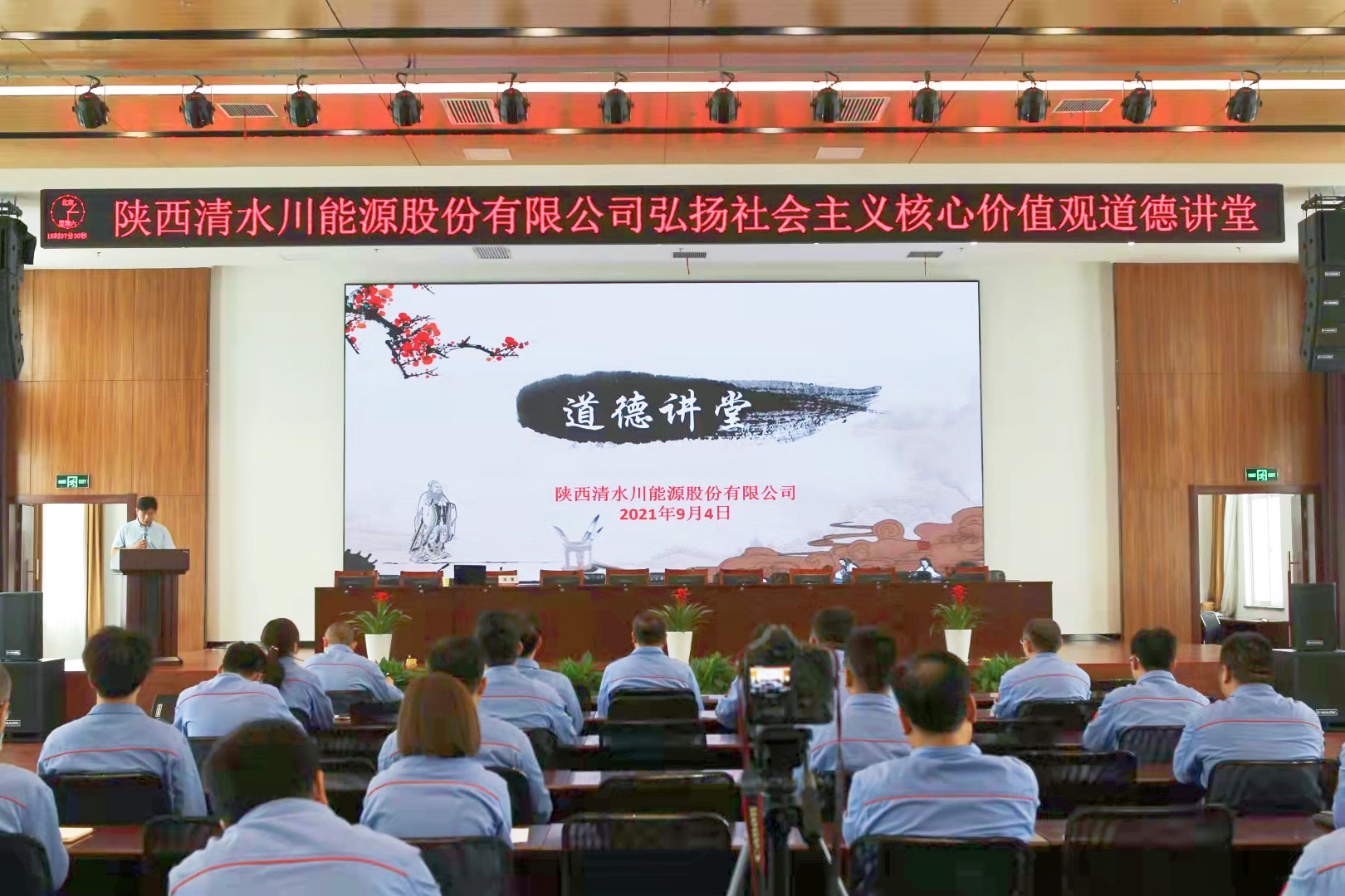 pg�ͽ�Ů��-(�ٷ���)�й���վ