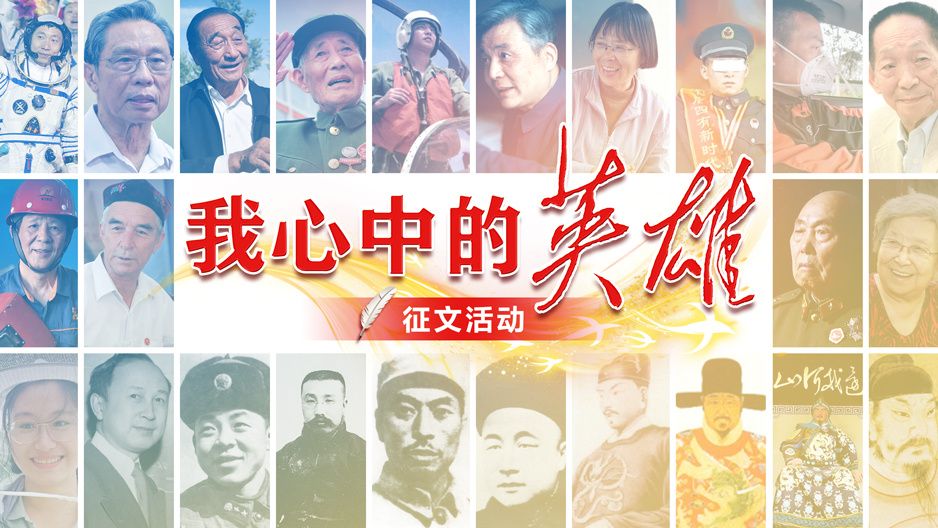 20210913647119.jpg 20210913647119.jpg