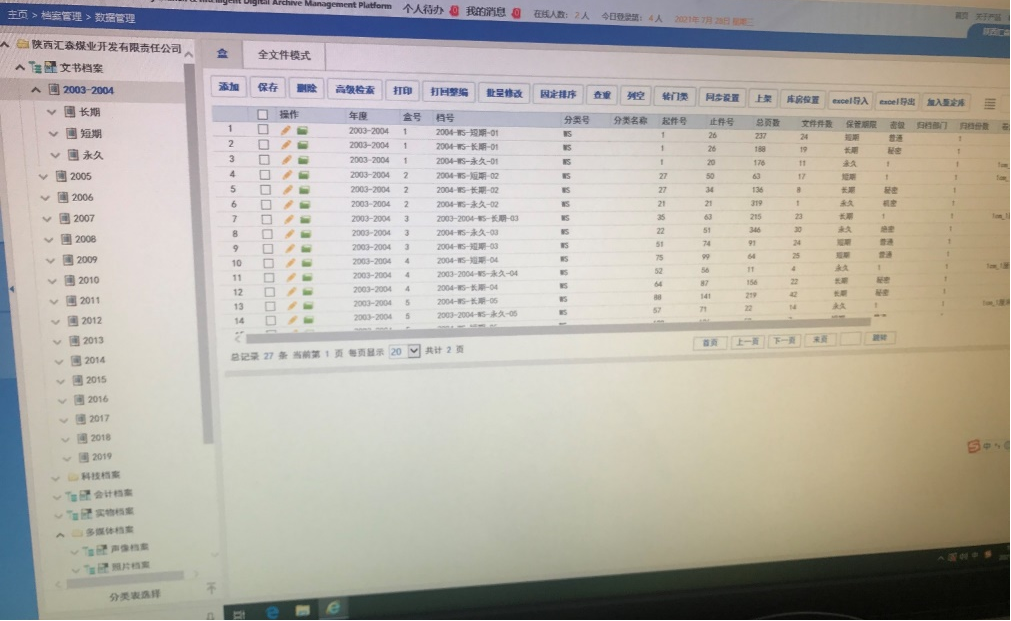 pg�ͽ�Ů��-(�ٷ���)�й���վ