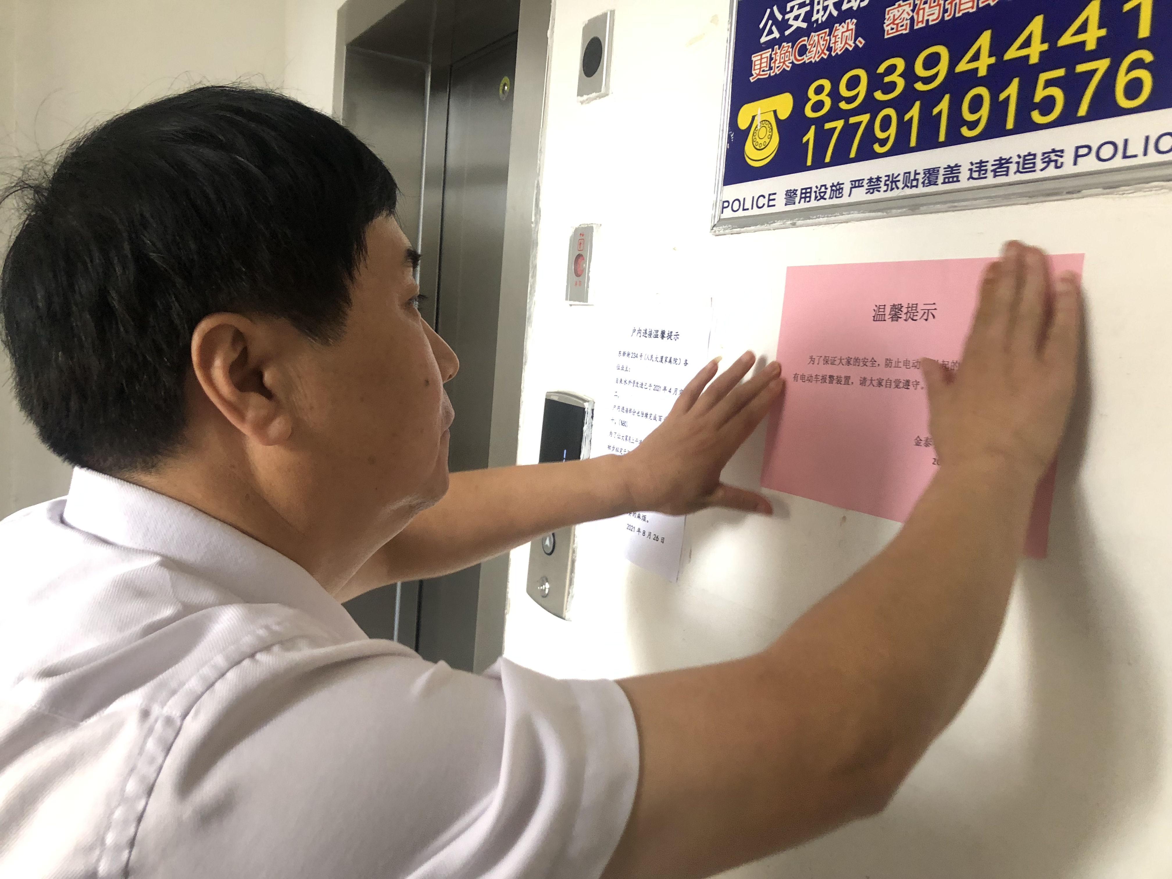 pg�ͽ�Ů��-(�ٷ���)�й���վ