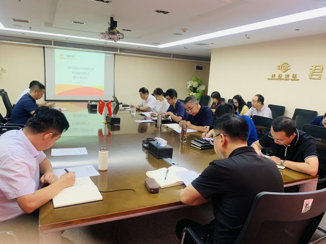 20210916109391.png 20210916109391.png