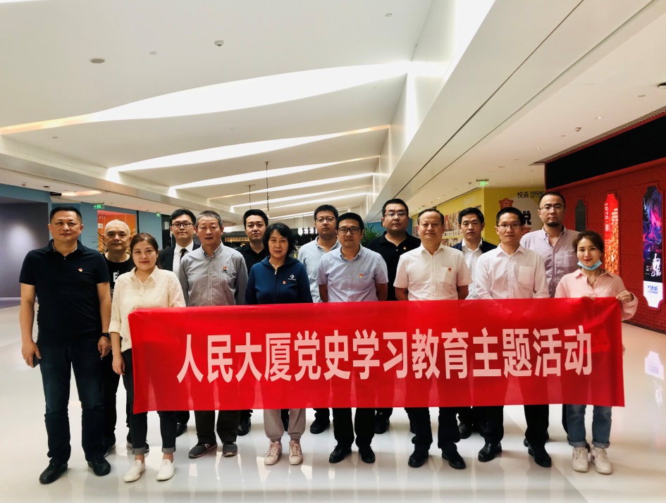 20211009153247.jpg 20211009153247.jpg