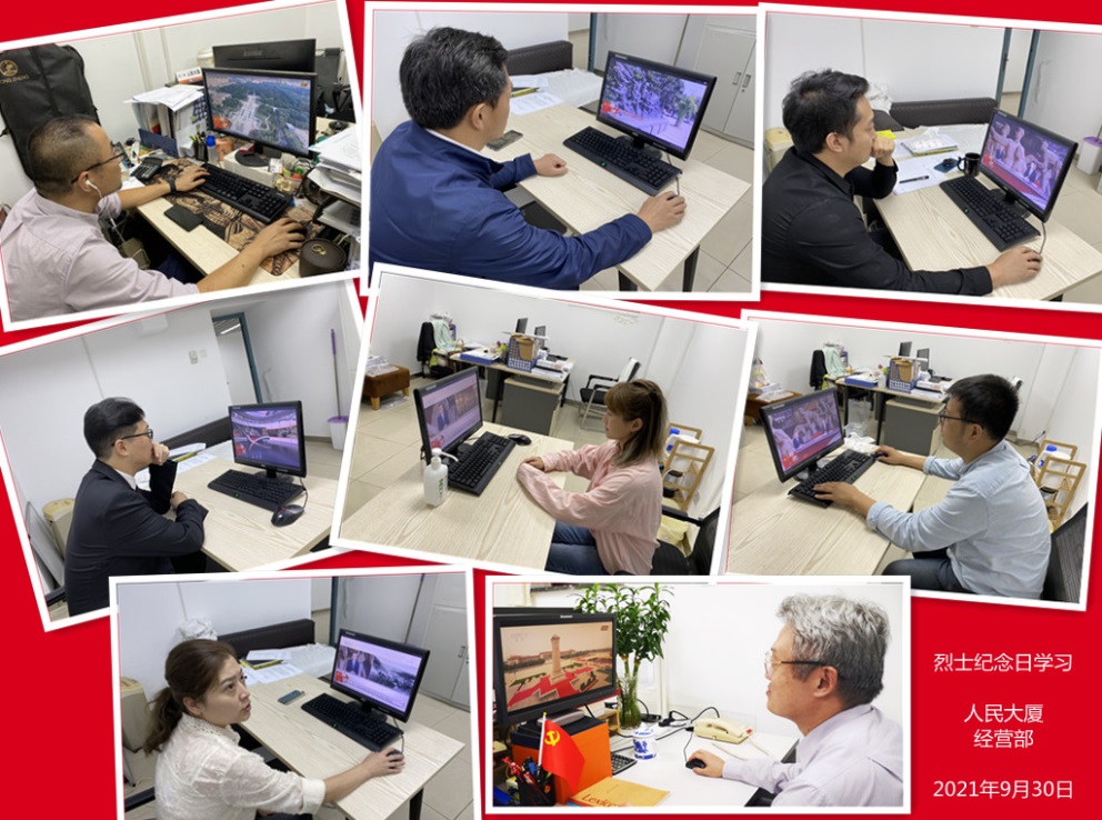 20211009159272.jpg 20211009159272.jpg