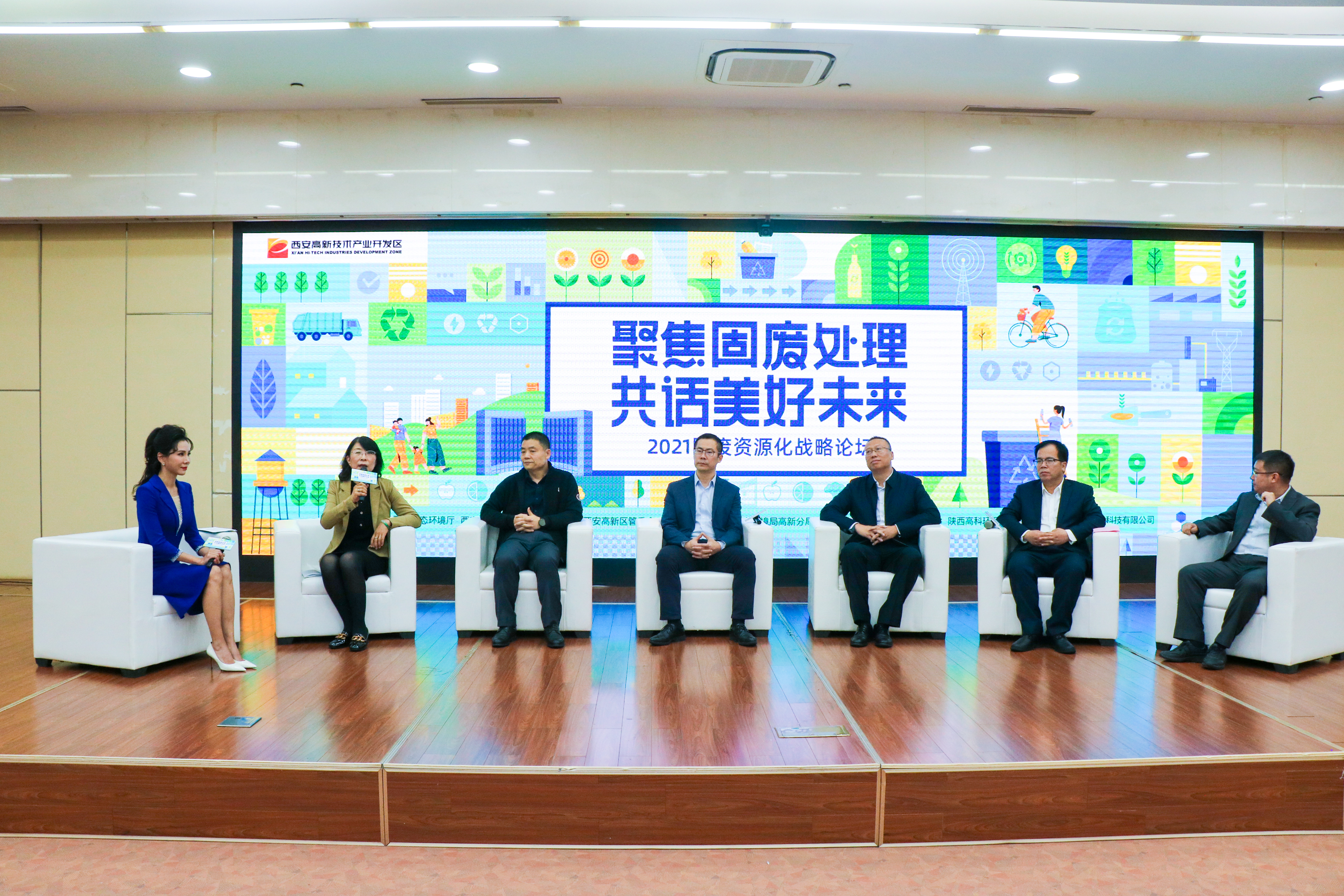 20211027495290.jpg 20211027495290.jpg