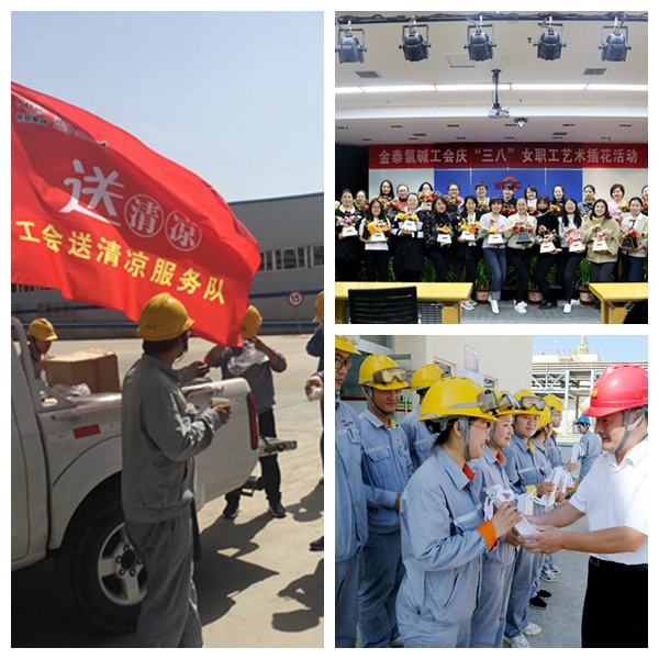 pg�ͽ�Ů��-(�ٷ���)�й���վ