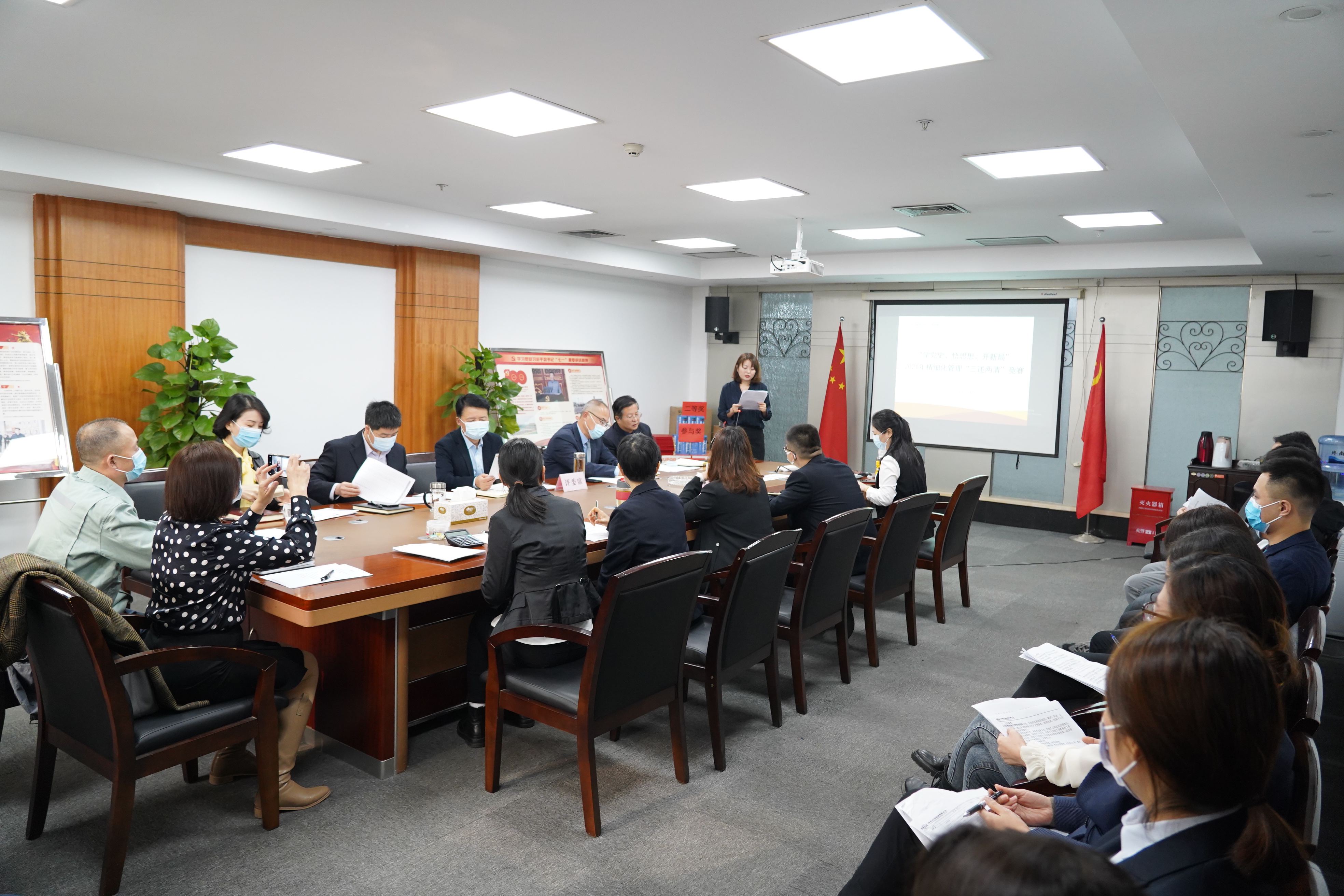 20211108337674.jpg 20211108337674.jpg