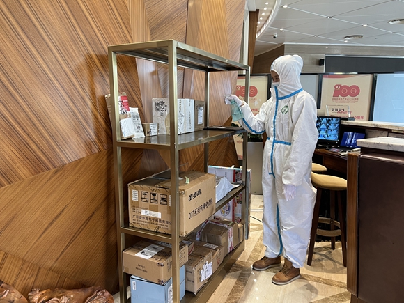 pg�ͽ�Ů��-(�ٷ���)�й���վ