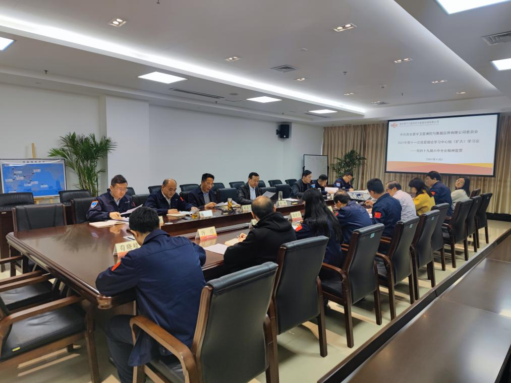 pg�ͽ�Ů��-(�ٷ���)�й���վ