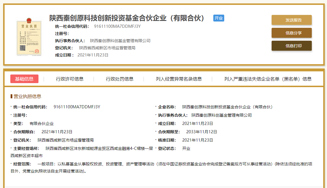 pg�ͽ�Ů��-(�ٷ���)�й���վ