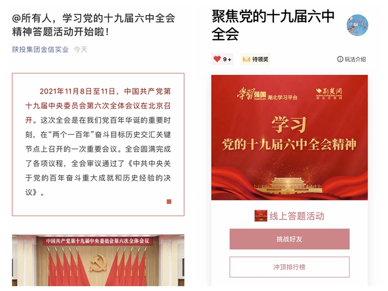 pg�ͽ�Ů��-(�ٷ���)�й���վ