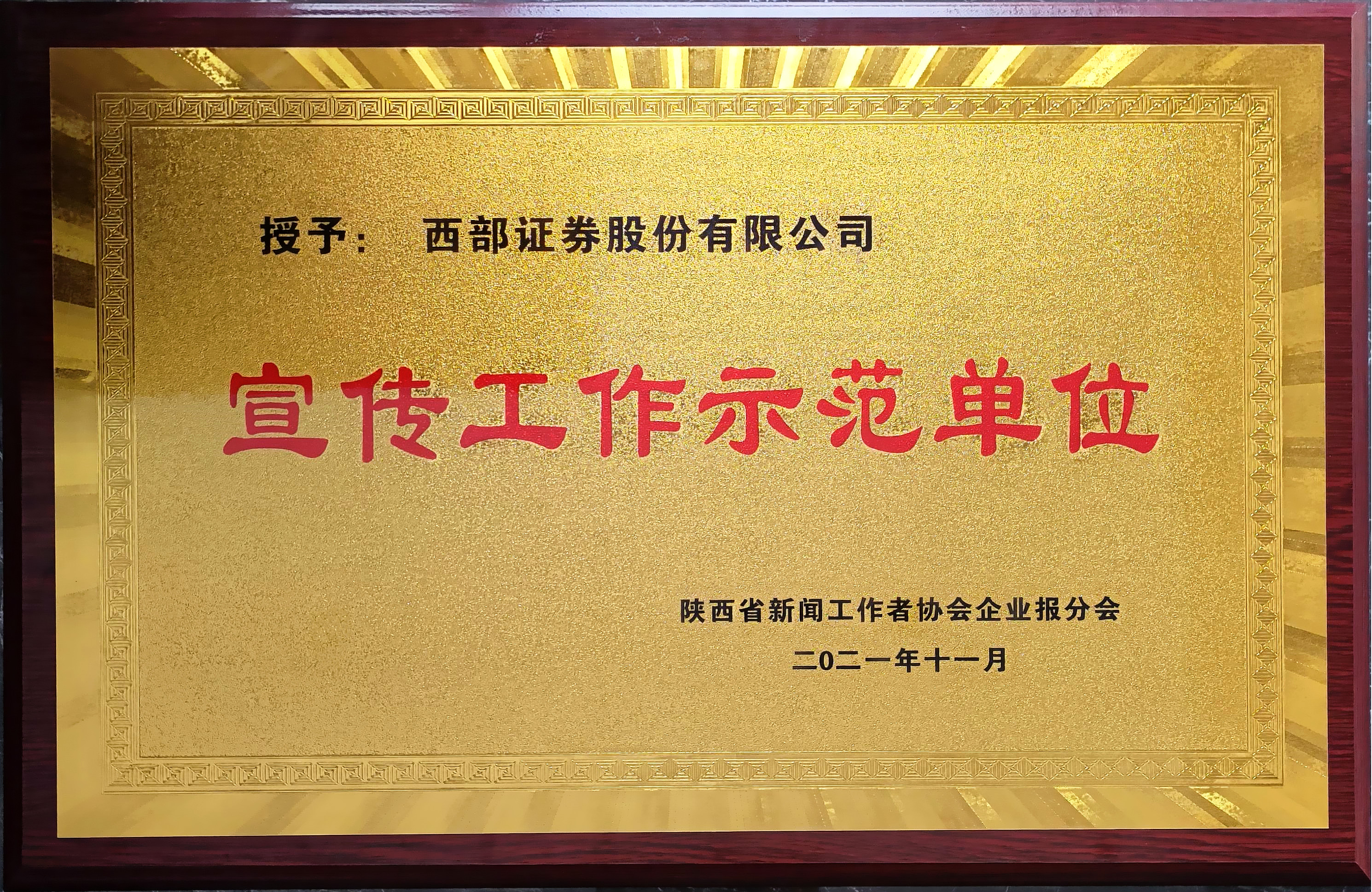 pg�ͽ�Ů��-(�ٷ���)�й���վ