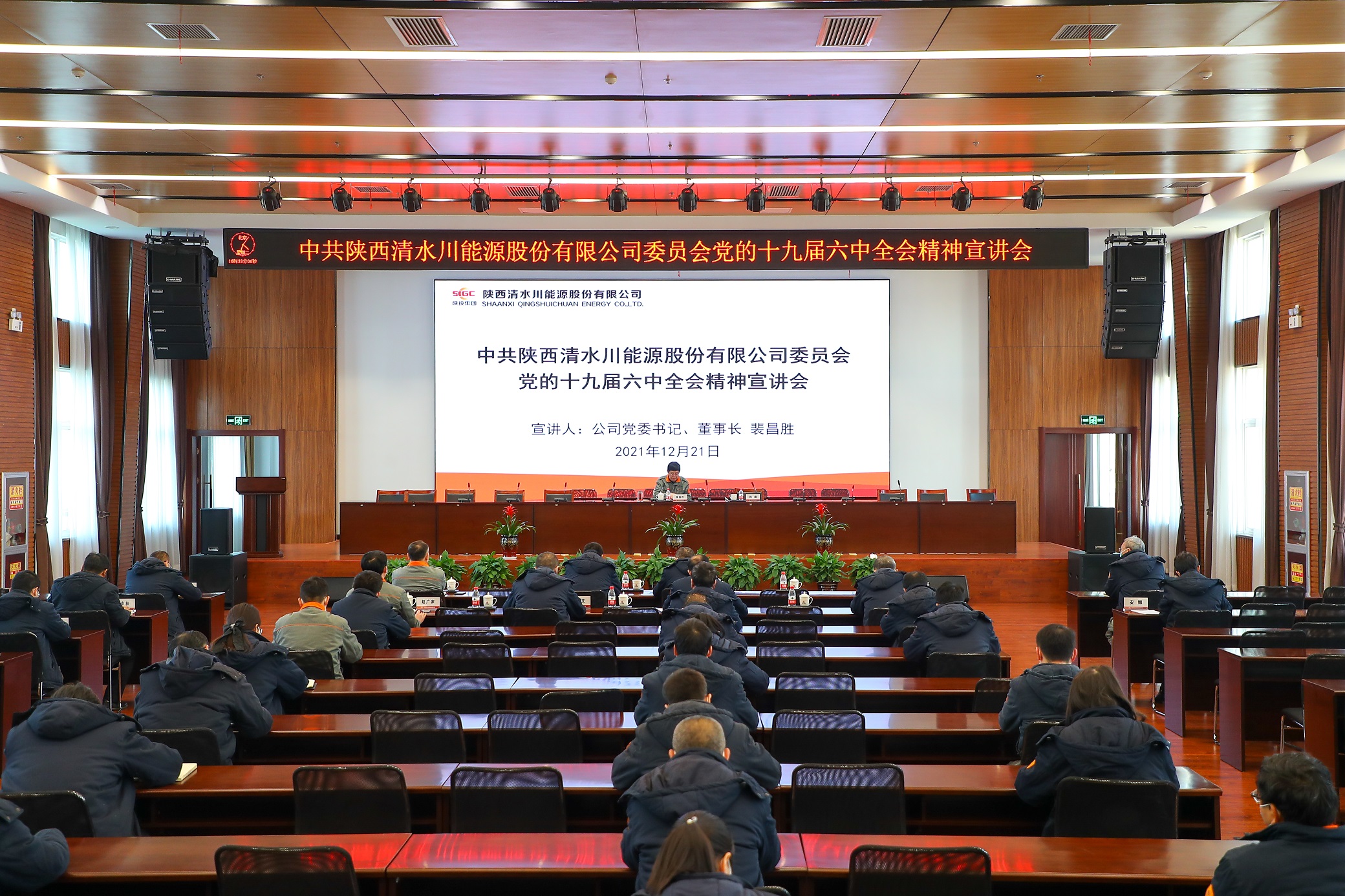 pg�ͽ�Ů��-(�ٷ���)�й���վ