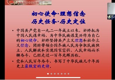 pg�ͽ�Ů��-(�ٷ���)�й���վ