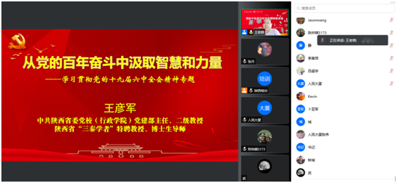 pg�ͽ�Ů��-(�ٷ���)�й���վ