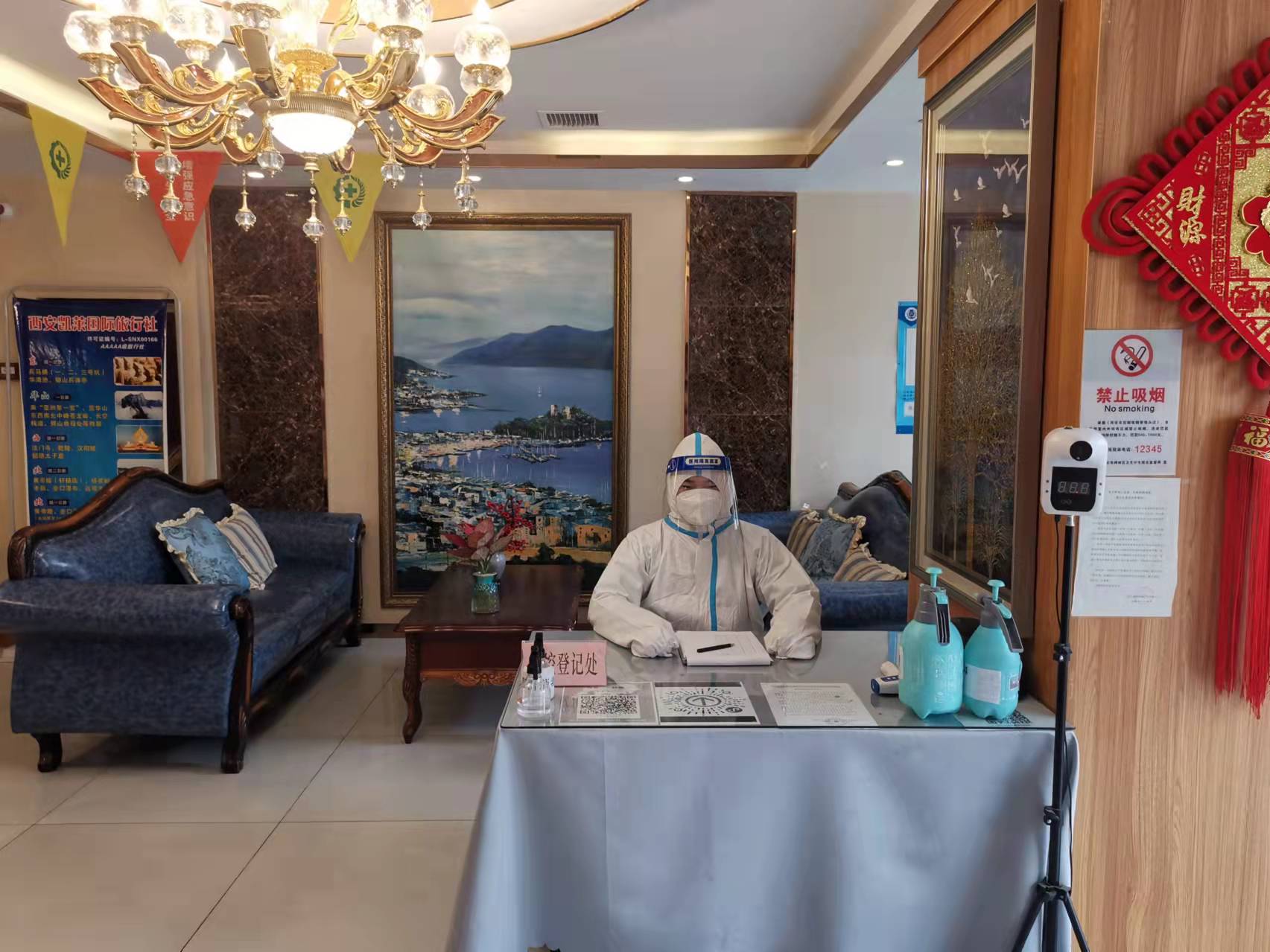 pg�ͽ�Ů��-(�ٷ���)�й���վ