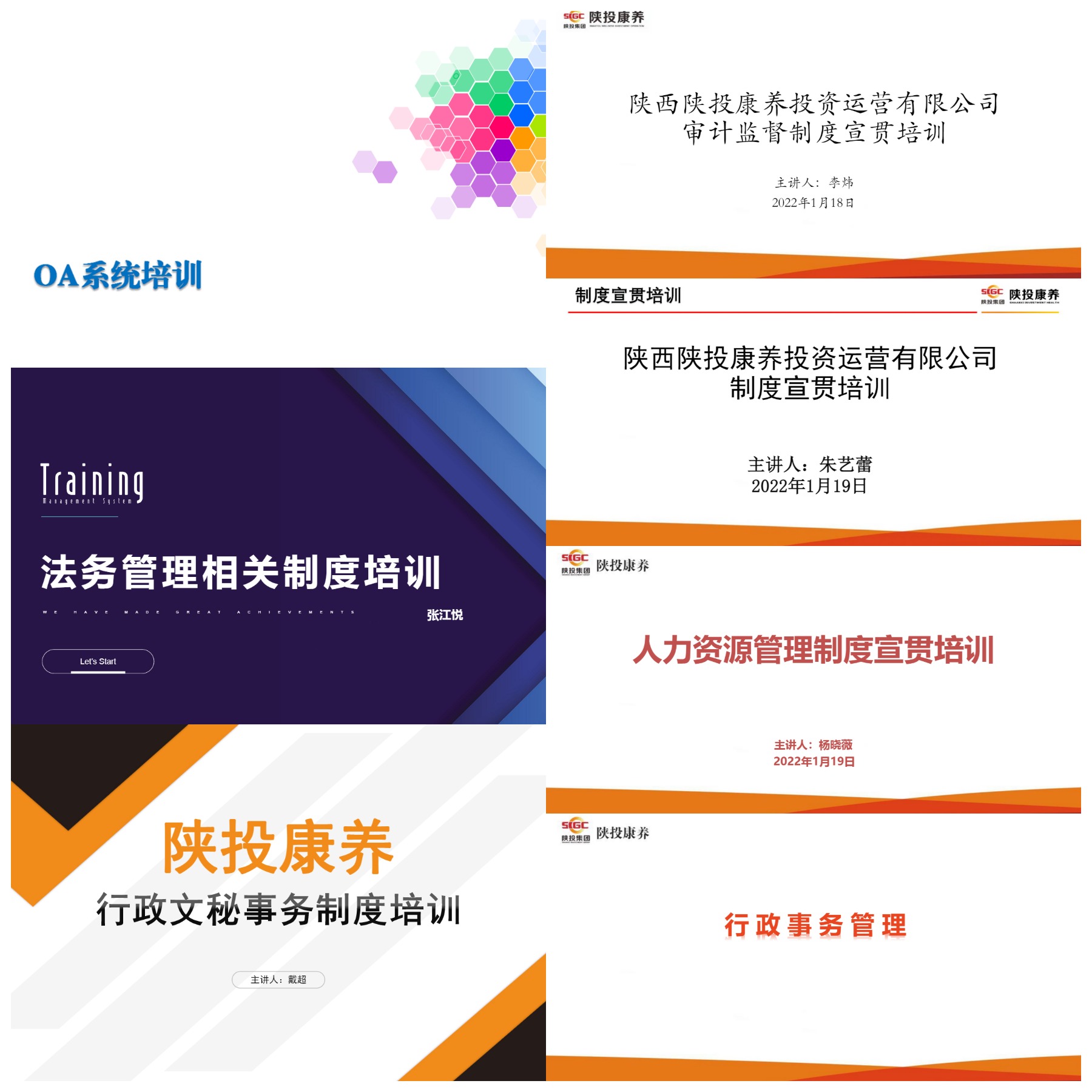 pg�ͽ�Ů��-(�ٷ���)�й���վ