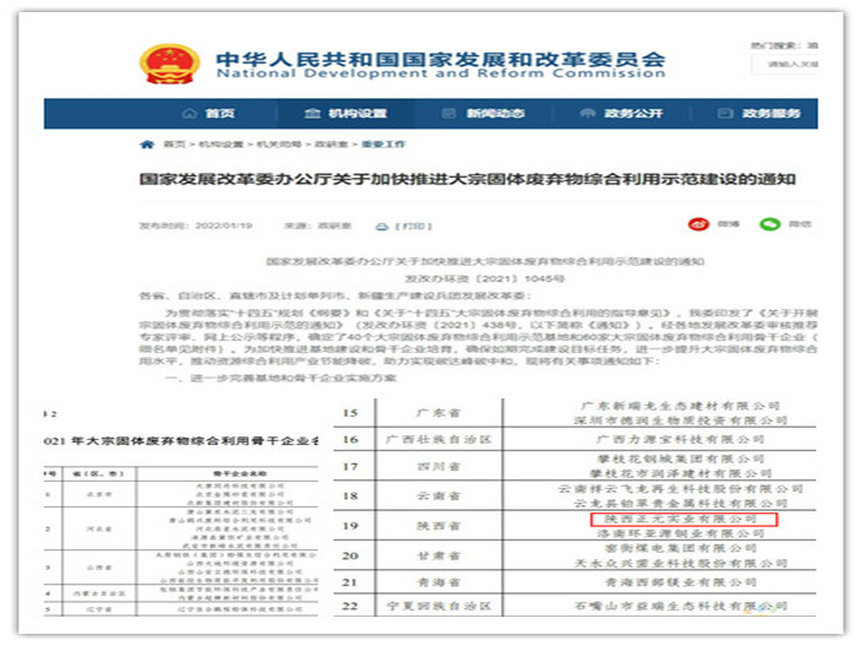 pg�ͽ�Ů��-(�ٷ���)�й���վ