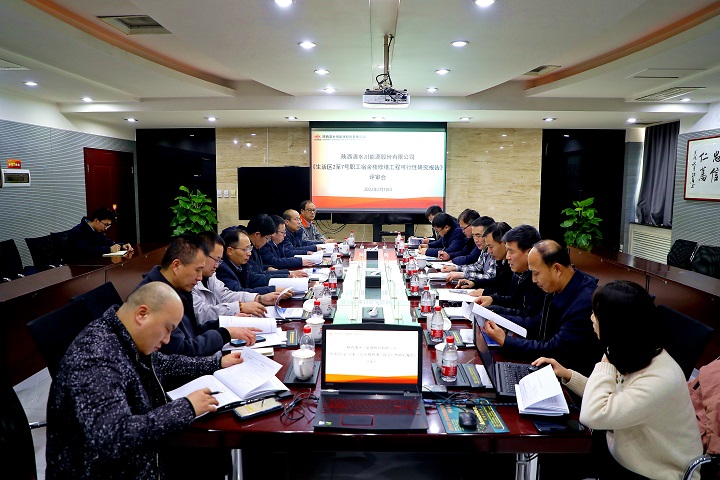 pg�ͽ�Ů��-(�ٷ���)�й���վ