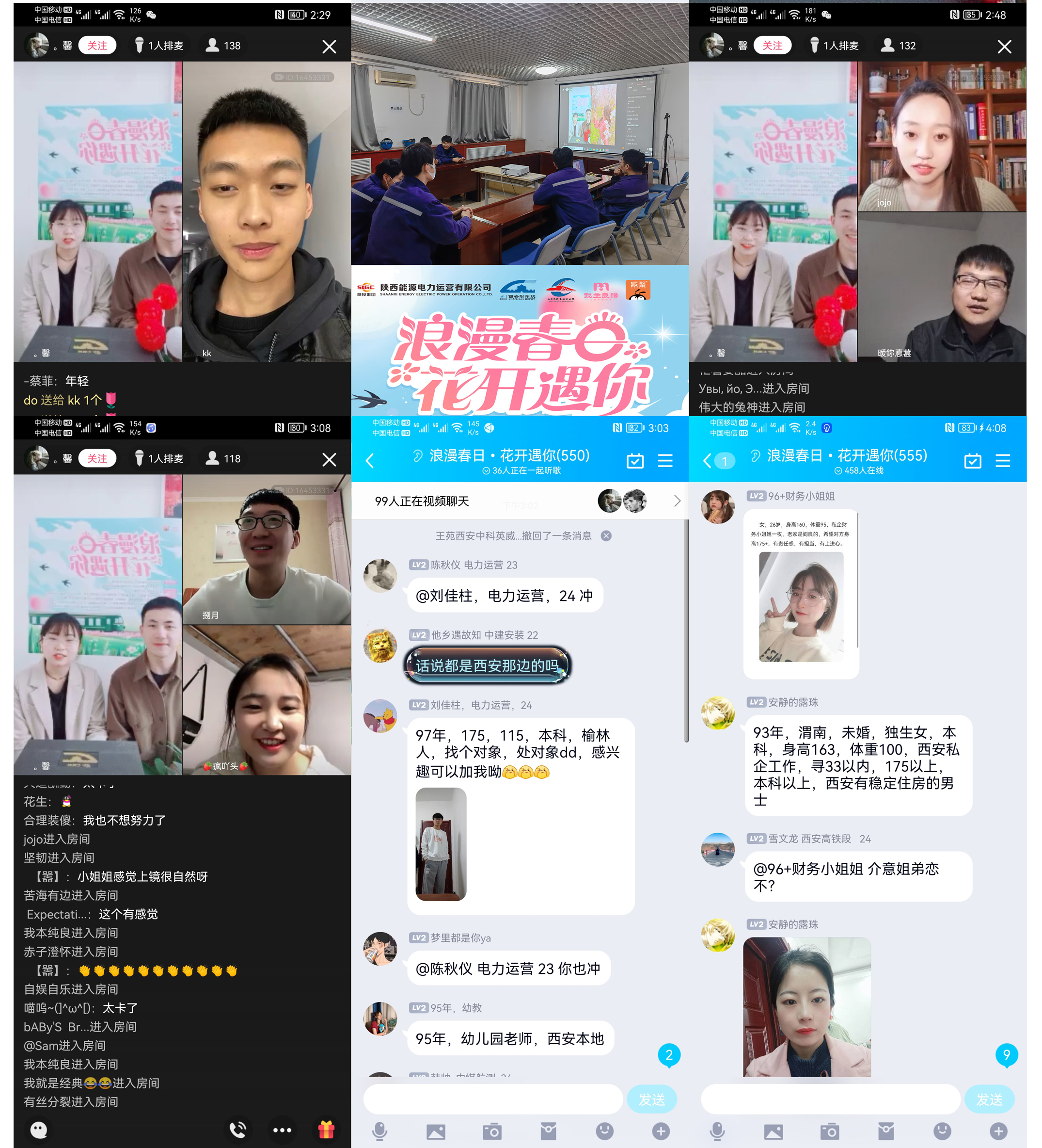 pg�ͽ�Ů��-(�ٷ���)�й���վ