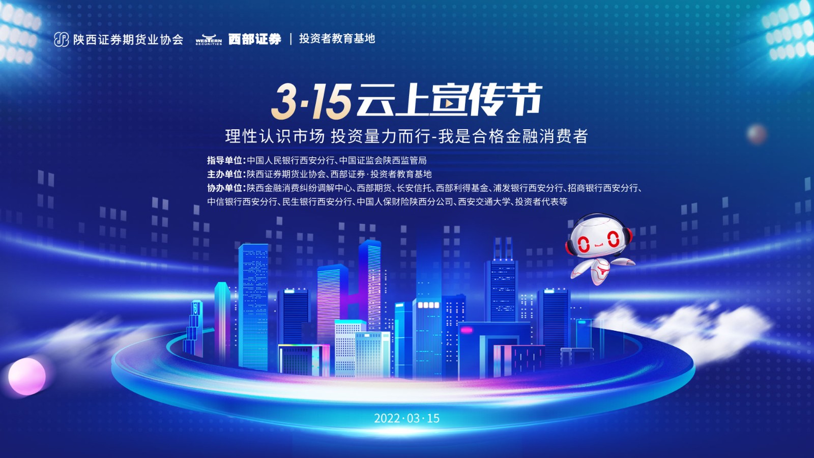 20220322210168.jpg 20220322210168.jpg