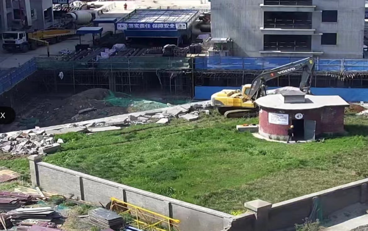 20220411618931.jpg 20220411618931.jpg