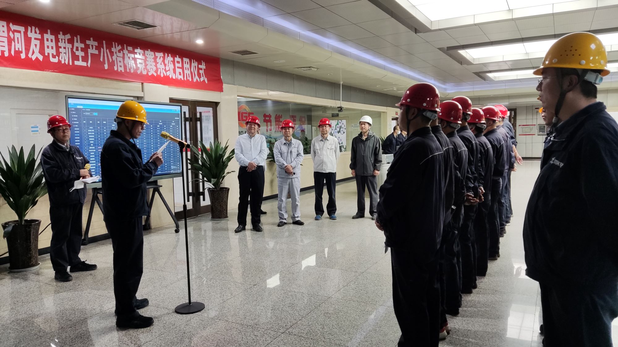 20220513840579.jpg 20220513840579.jpg