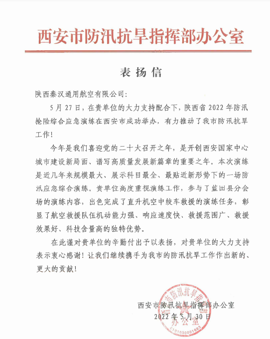 pg�ͽ�Ů��-(�ٷ���)�й���վ