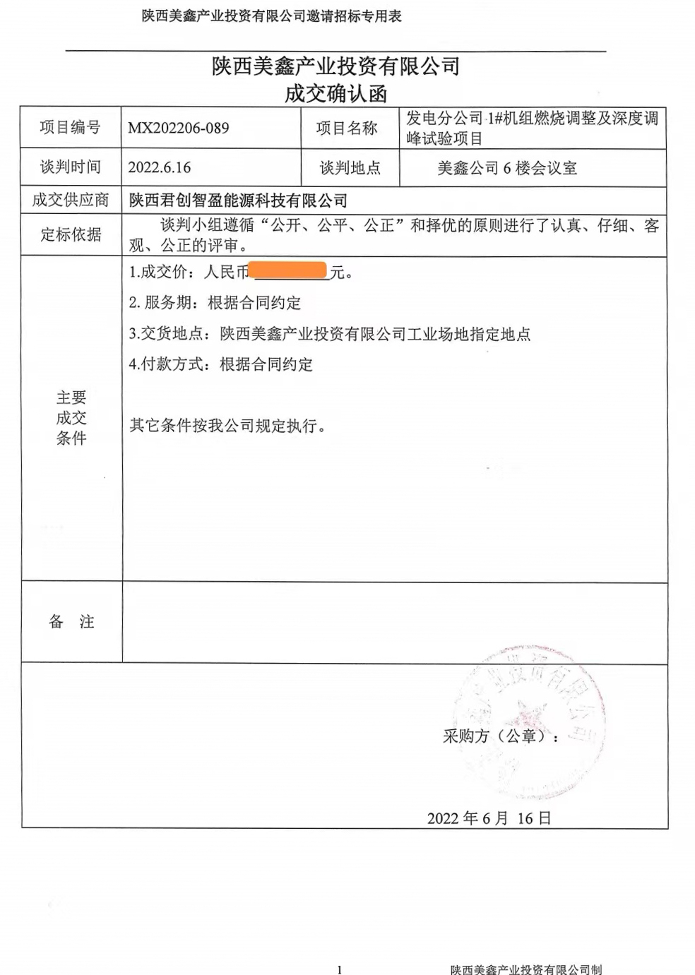 pg�ͽ�Ů��-(�ٷ���)�й���վ