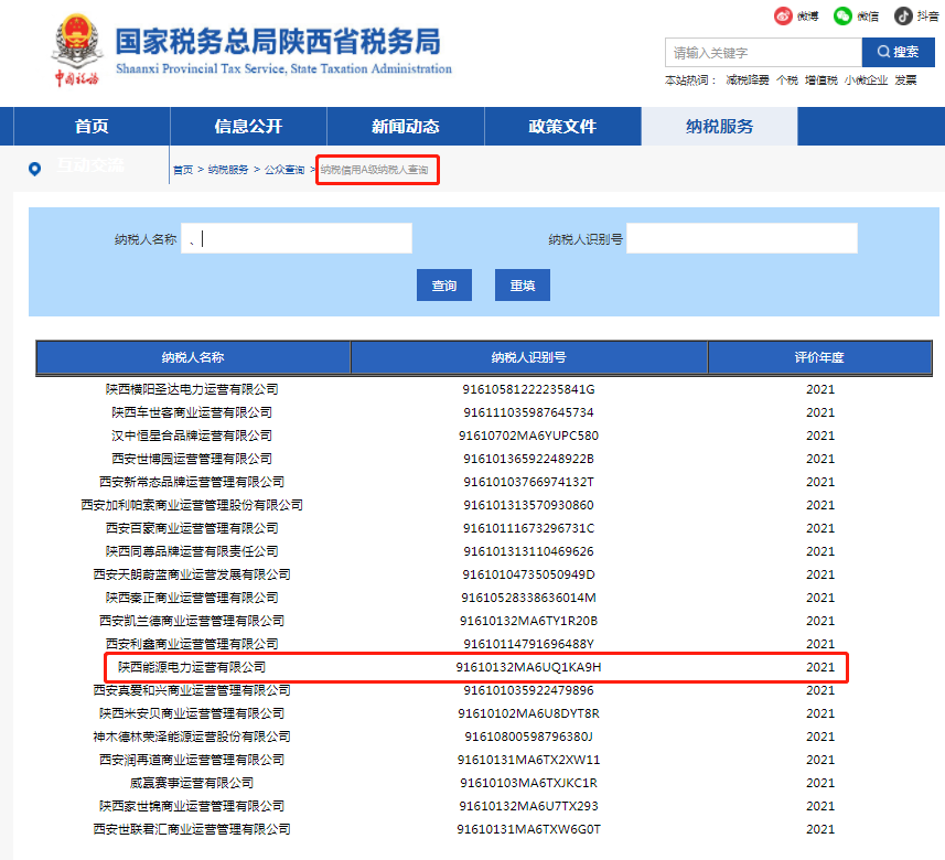 pg�ͽ�Ů��-(�ٷ���)�й���վ