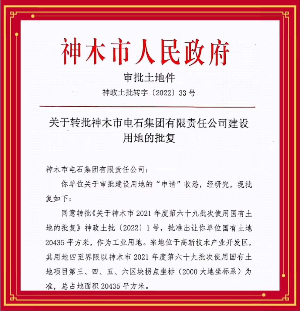 pg�ͽ�Ů��-(�ٷ���)�й���վ