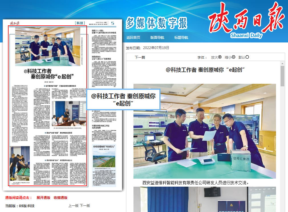 pg�ͽ�Ů��-(�ٷ���)�й���վ