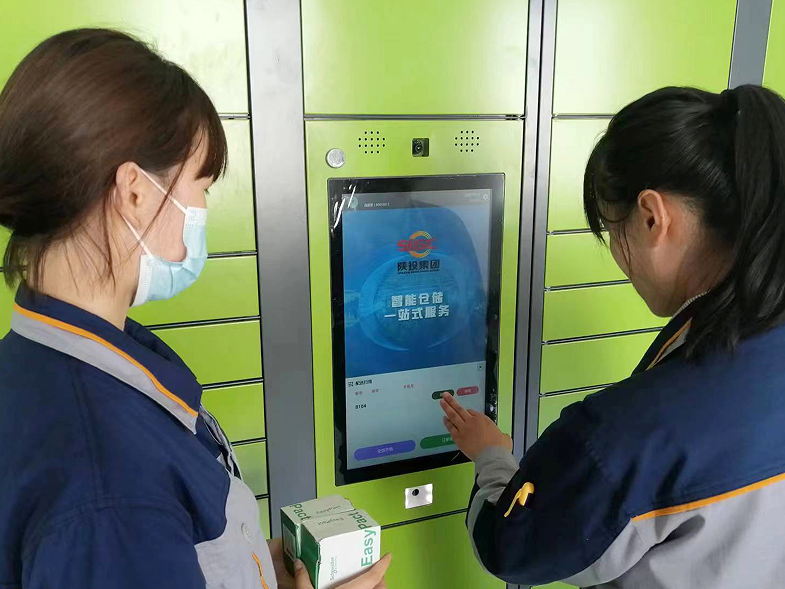 pg�ͽ�Ů��-(�ٷ���)�й���վ