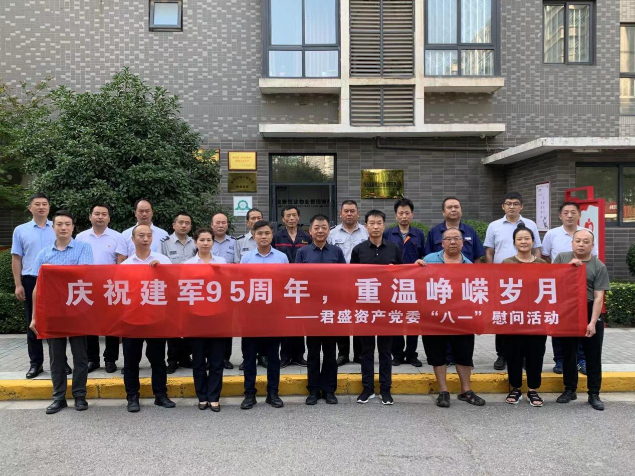 pg�ͽ�Ů��-(�ٷ���)�й���վ