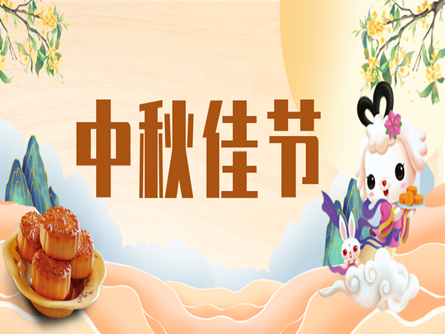 pg�ͽ�Ů��-(�ٷ���)�й���վ