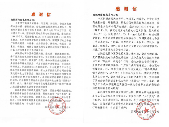 pg�ͽ�Ů��-(�ٷ���)�й���վ