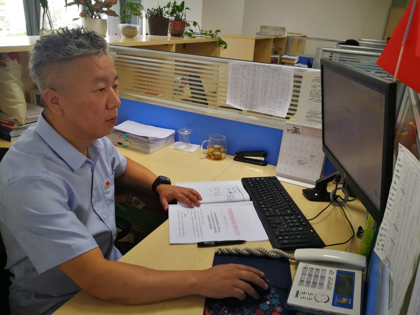 pg�ͽ�Ů��-(�ٷ���)�й���վ