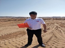 pg�ͽ�Ů��-(�ٷ���)�й���վ