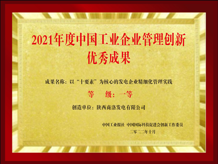 pg�ͽ�Ů��-(�ٷ���)�й���վ