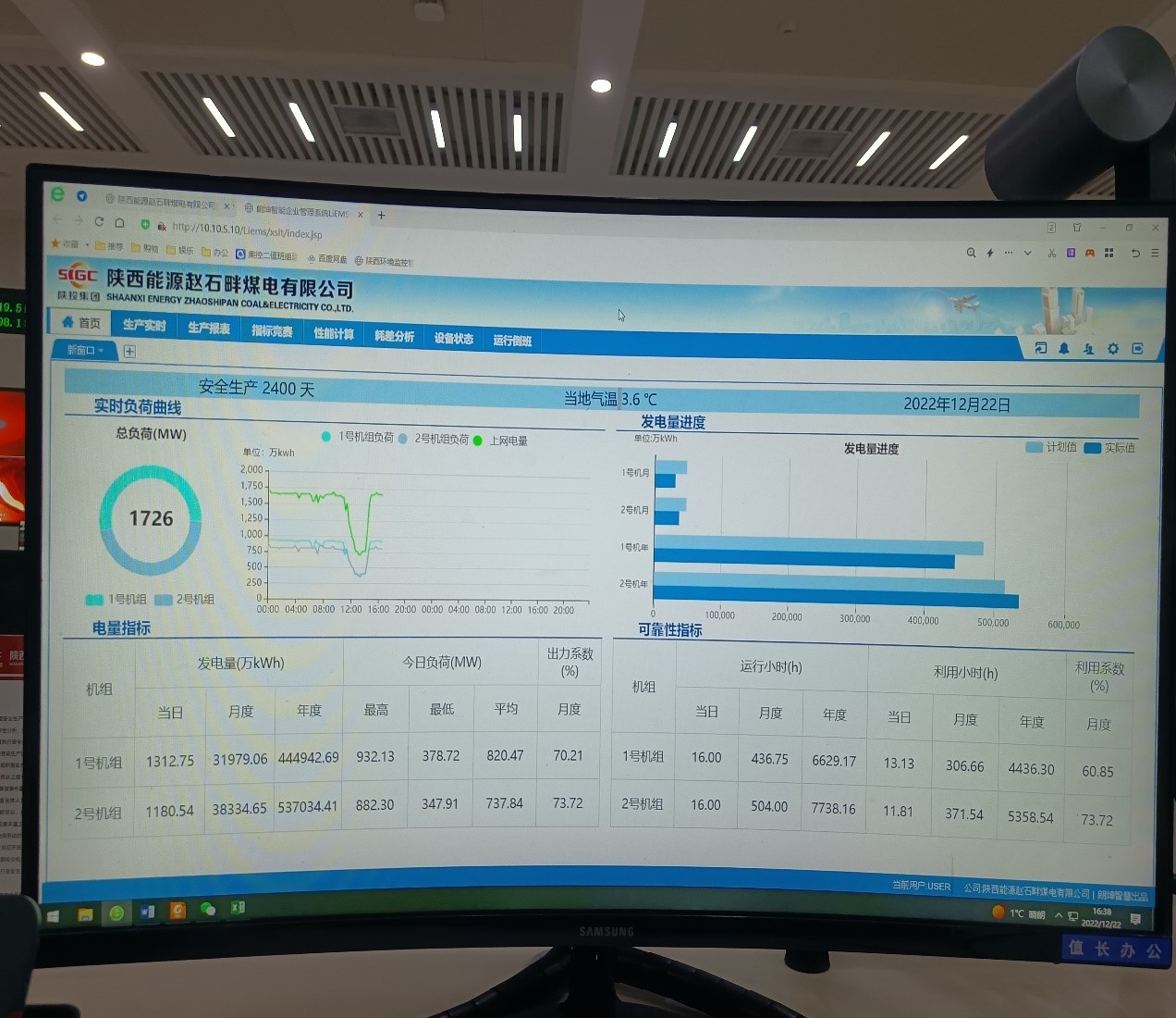 20221230785745.jpg 20221230785745.jpg