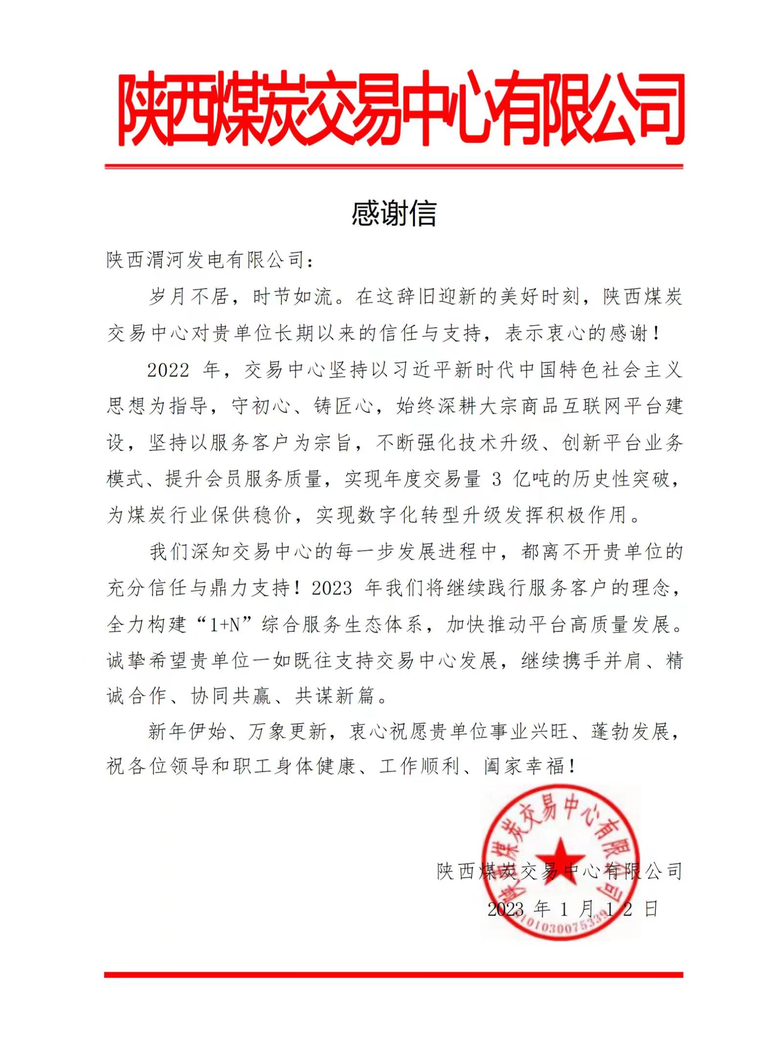 pg�ͽ�Ů��-(�ٷ���)�й���վ