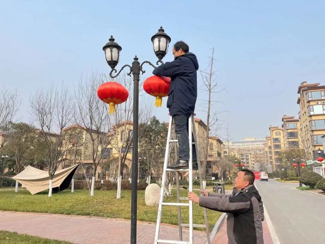 20230201847914.jpg 20230201847914.jpg