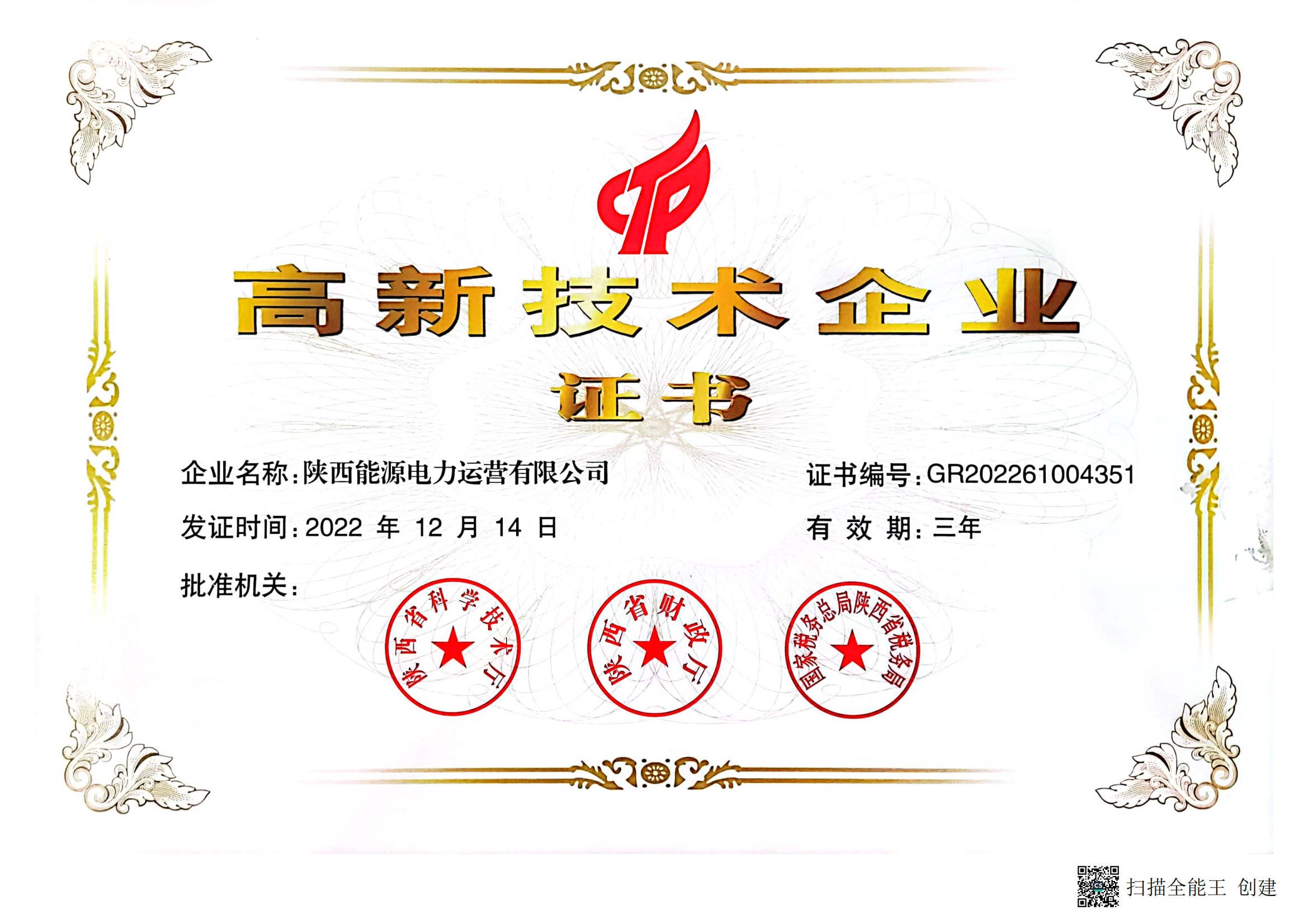 pg�ͽ�Ů��-(�ٷ���)�й���վ