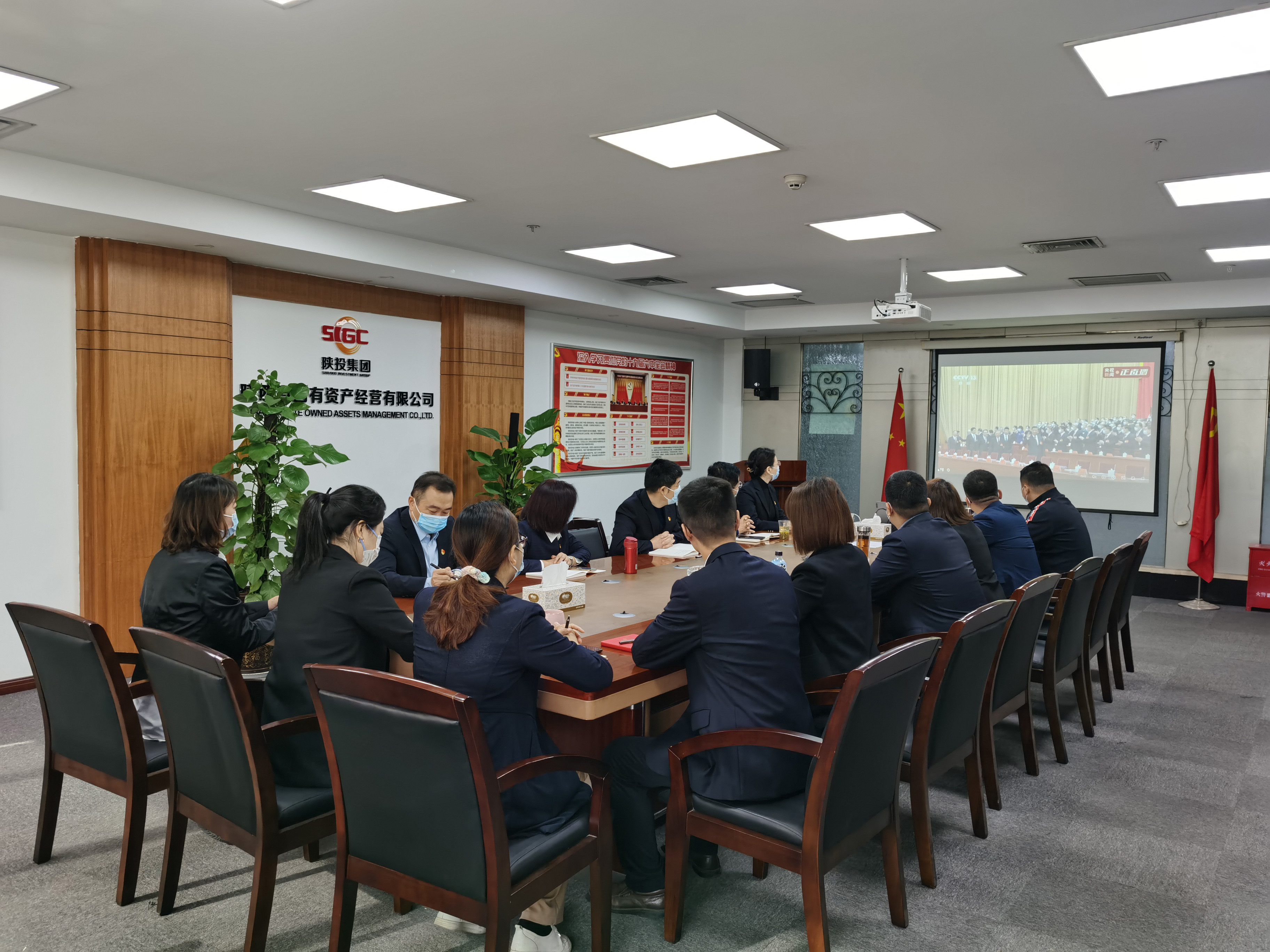 20230208305540.jpg 20230208305540.jpg